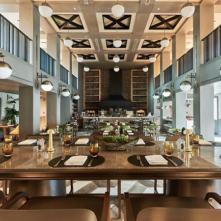 Szálloda Swissotel Uludag *
