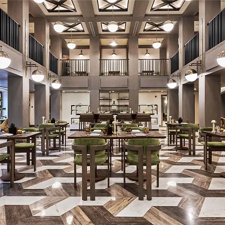 Swissotel Uludag Szálloda Bursa